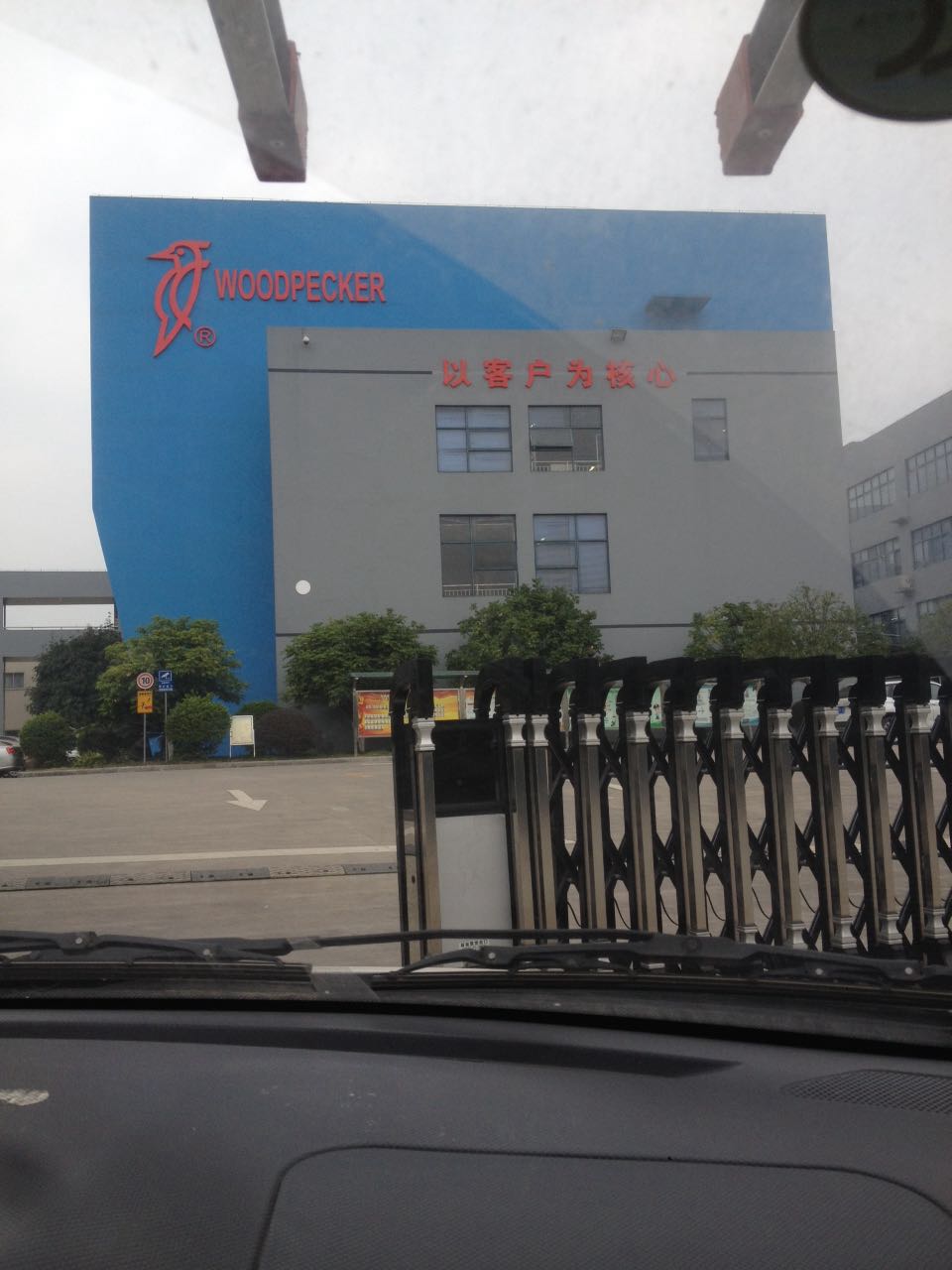 桂林地区啄木鸟医疗厂区监控安防系统