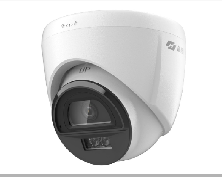 桂林地区海康皓视通HST-IPC34V2-LA