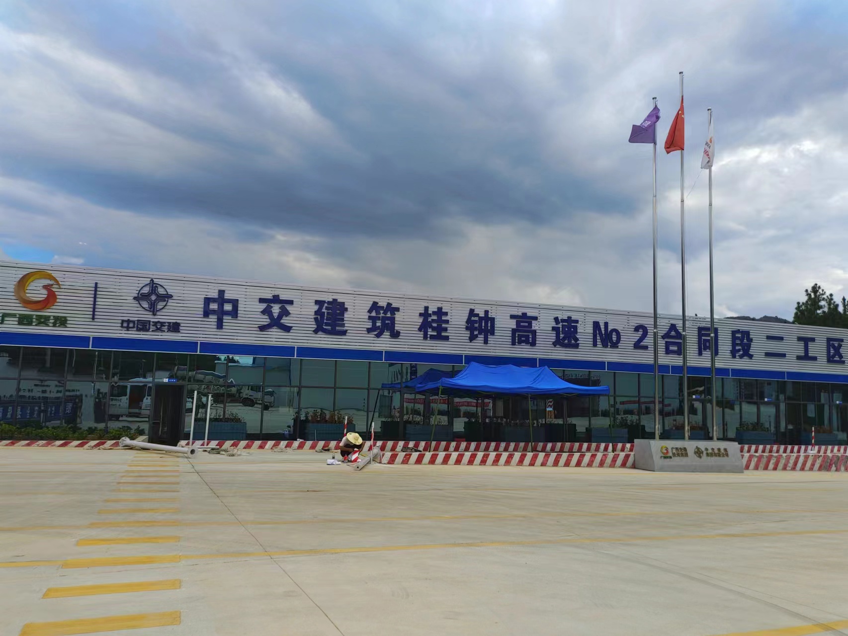 桂林地区桂林中交建筑桂中高速项目部地磅检测系统安装与调试